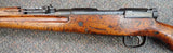 Arisaka Type 99 Long Rifle 7.7x58 Arisaka (5725)