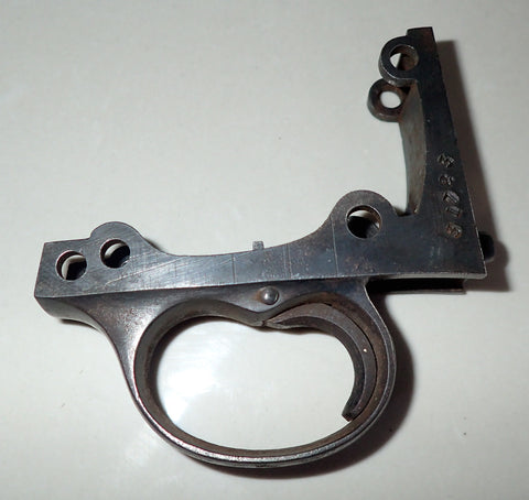 BSA Martini Cadet Trigger Guard (MCTG)