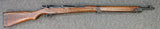 Nagoya Type 99 Arisaka 7.7x58mm (1942) (6687)