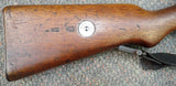 Erfurt Gewehr 98 8x57mm Mauser (27156)