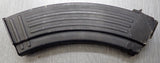 Norinco SKK Magazine~ 7.62x39 (UNSKK30M)