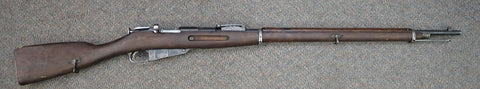 Finnish Tikka Mosin Nagant M91 7.62x54R  (26336)