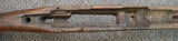 Mauser M98 Pre WW11  Stock (UM98S)