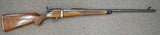 DWM Mauser-Vergueiro 1904 6.5x55 SE (15345)