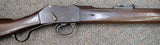C.G. Bonehill Martini-Henry Mk. II 22LR (26597)