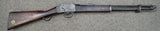 BSA Martini-Henry RIC Carbine .577-450 (26598)