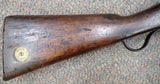 BSA Martini-Henry RIC Carbine .577-450 (26598)