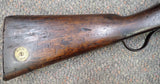 BSA  Mk 11 Artillery Carbine  577- 450 (26598)