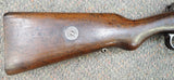 Spandau Gewehr 98 8x57mm Mauser (26715)