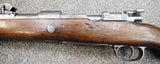 Spandau Gewehr 98 8x57mm Mauser (26715)